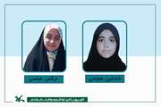 انتخاب دو برگزیده از کانون پرورش فکری  تنکابن در  پویش ملی کتاب‌خوانی